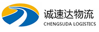 丽水到兴县物流公司